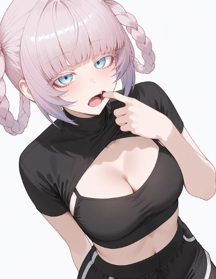 Nazuna Nanakusa