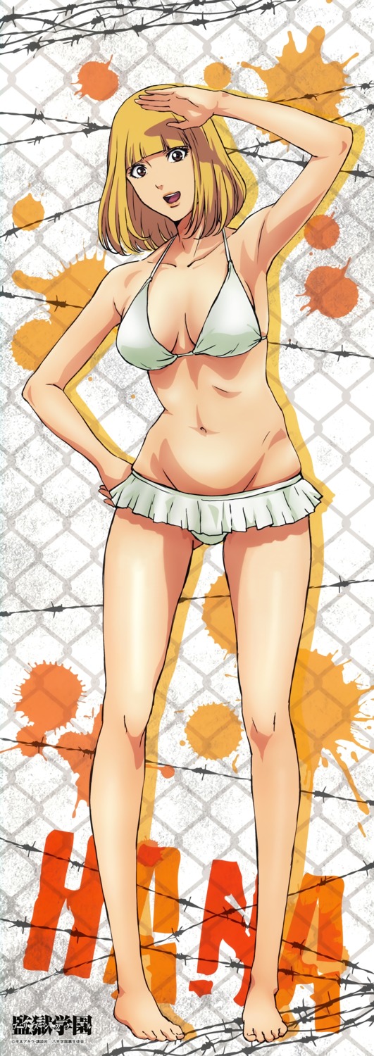 Hana (Prison School)
