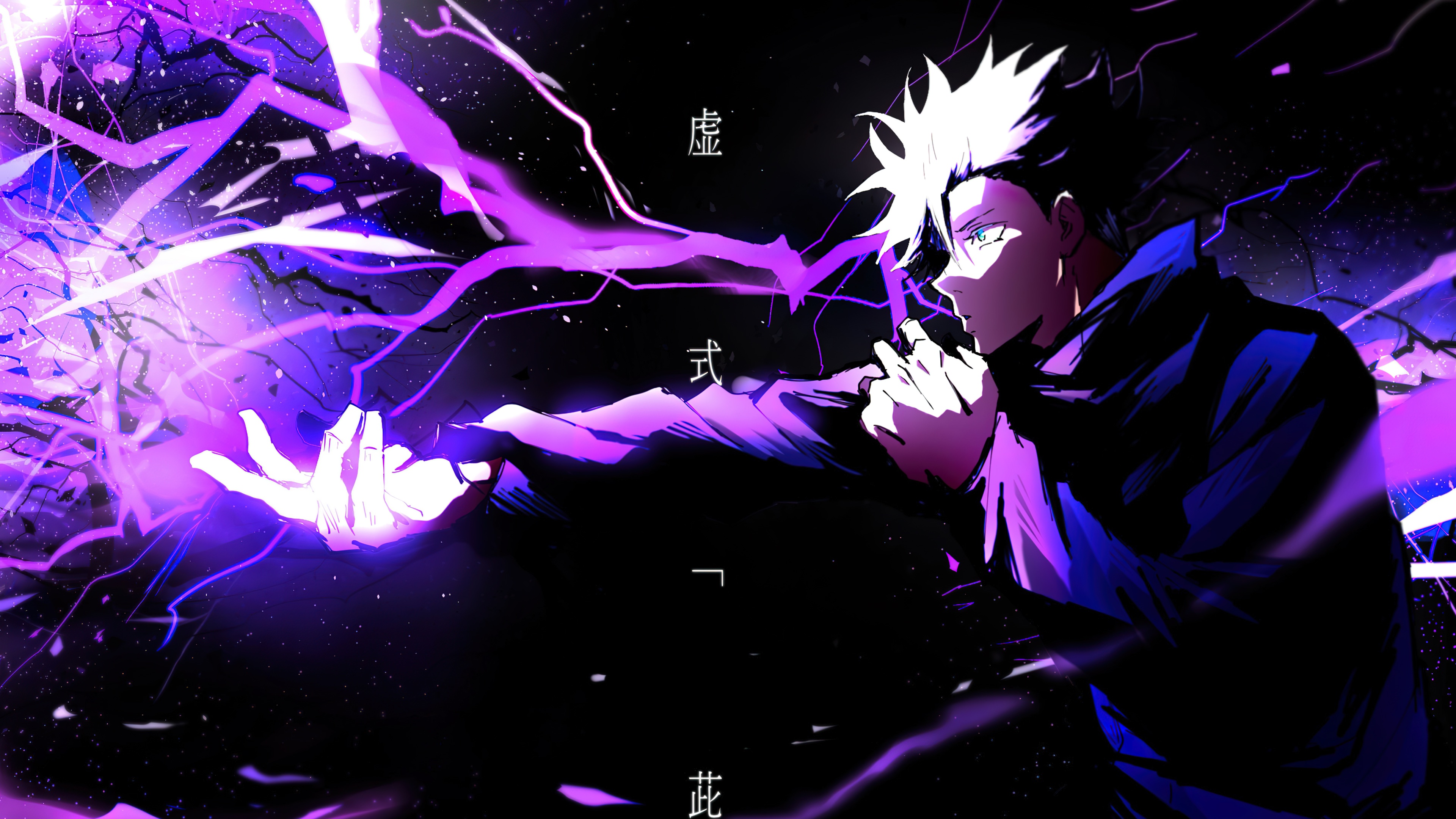 satoru-gojo-jujutsu-3840x2160-9295