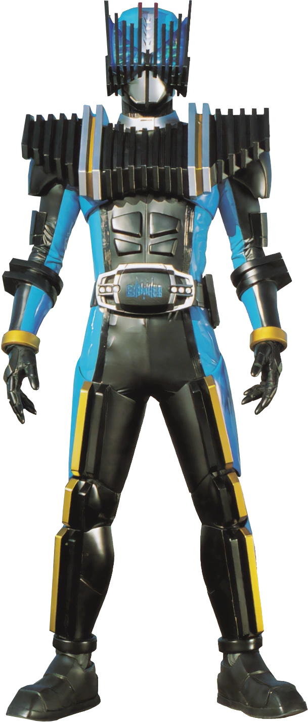 Kamen Rider Diend