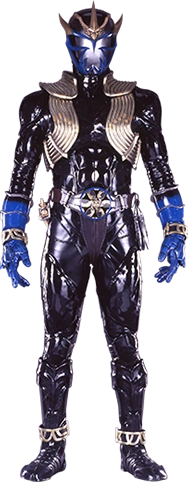 Kamen Rider Ibuki