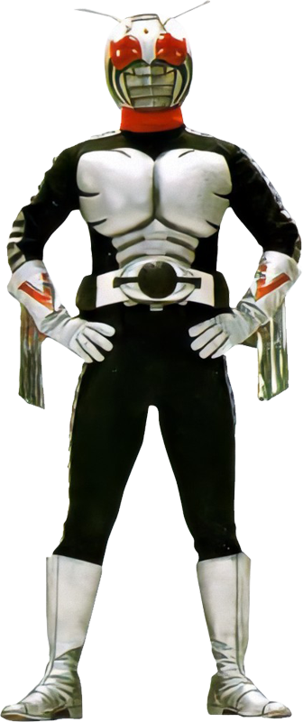 Kamen Rider Super 1
