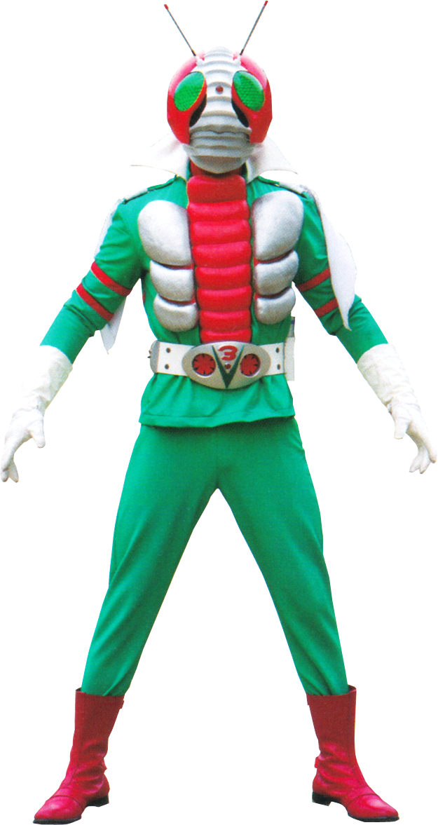 Kamen Rider V3
