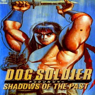 Dog Soldier