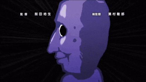 Ao Oni The Animation