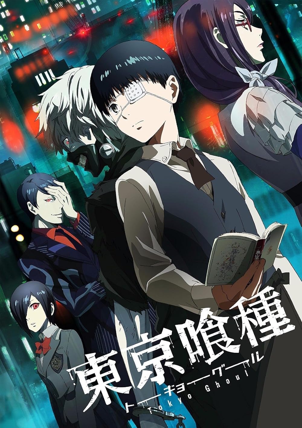 TokyoGhoul