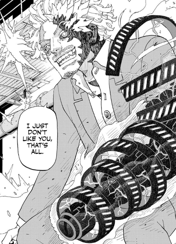 Hilios Project Rerosa