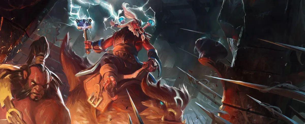 Disruptor