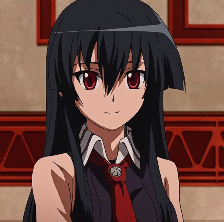 akame