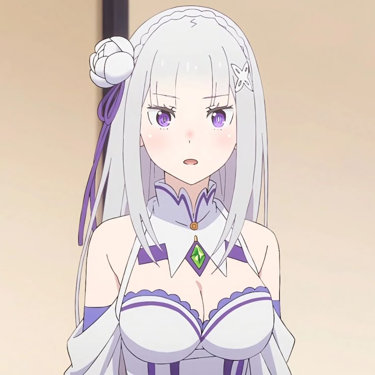 emilia