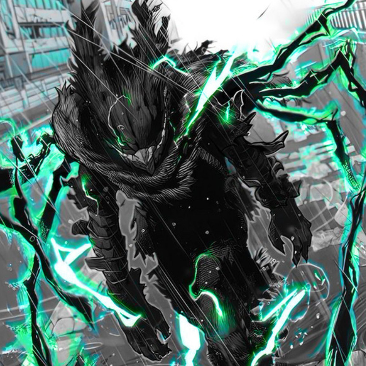 Deku