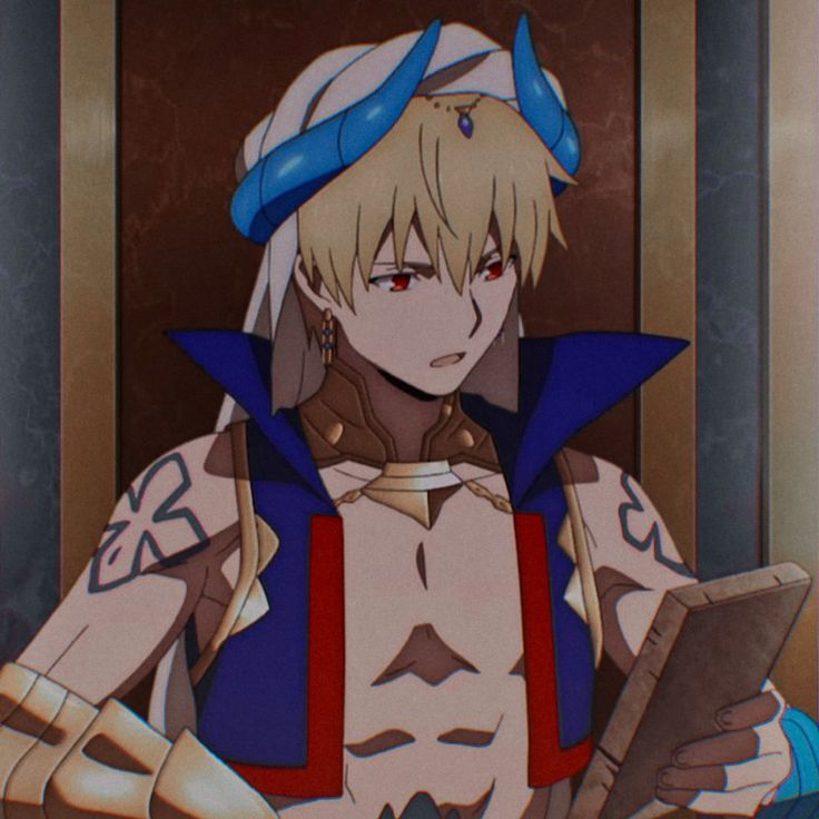 Gilgamesh