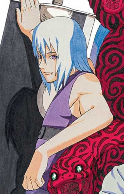 Suigetsu