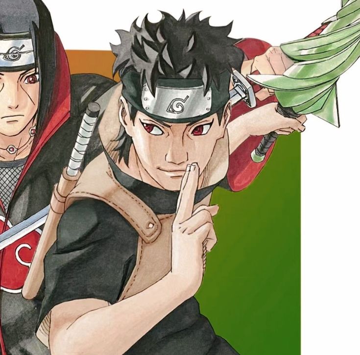 Shisui