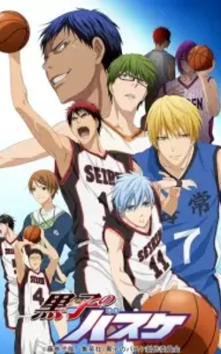 Kuroko'S Basketball
