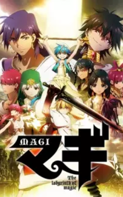 Magi The Labyrinth Of Magic