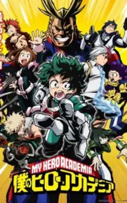 My Hero Academia