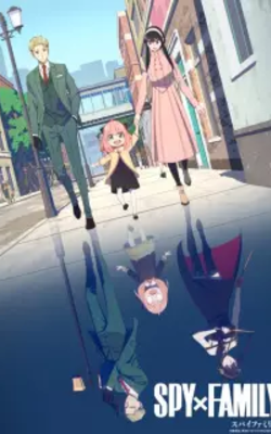 Spy X Family