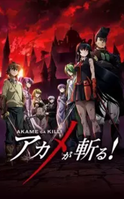 Akame Ga Kill!