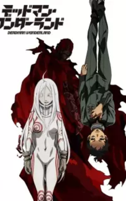 Deadman Wonderland