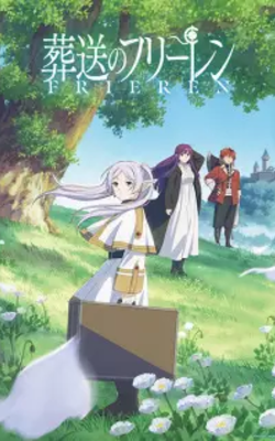 Frieren Beyond Journey'S End