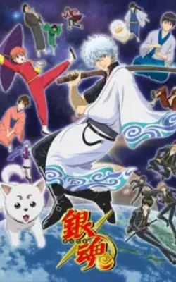 Gintama