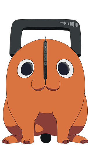 Pochita (Chainsaw Man)