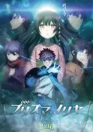 Khaleid film