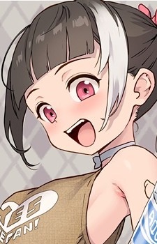 Chiaki Ueno