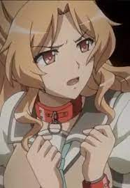 Inami, Misuzu