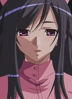 Katsura, Rinne