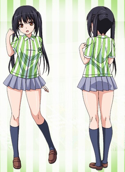 Nakaizumi, Yui