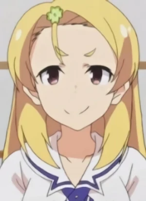 Okazaki, Erina