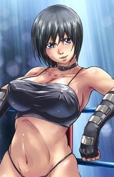 Shien