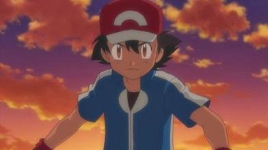 Ash