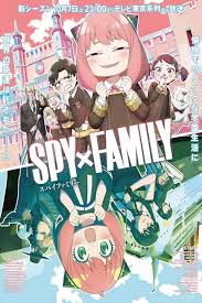 Spy x Family