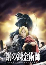 Full-Metal Alchemist: Brotherhood